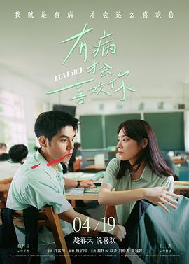 常见问题答疑专题